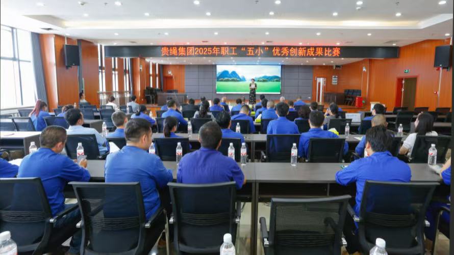 20250923141953_51616 尊龙凯时 - 人生就是搏!